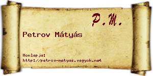 Petrov Mátyás névjegykártya