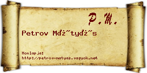 Petrov Mátyás névjegykártya